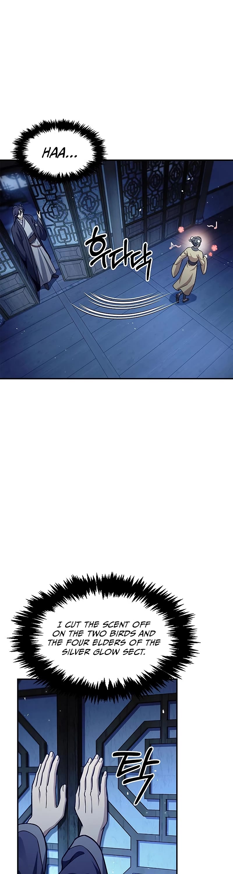 Heavenly Grand Archive's Young Master Chapter 53 page 40 - Chapter 53