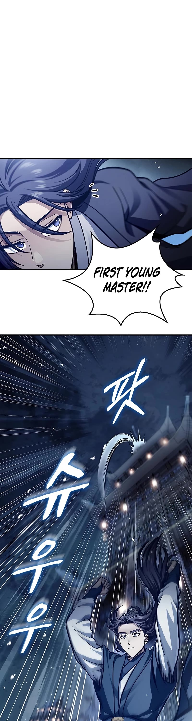Heavenly Grand Archive's Young Master Chapter 53 page 44 - Chapter 53