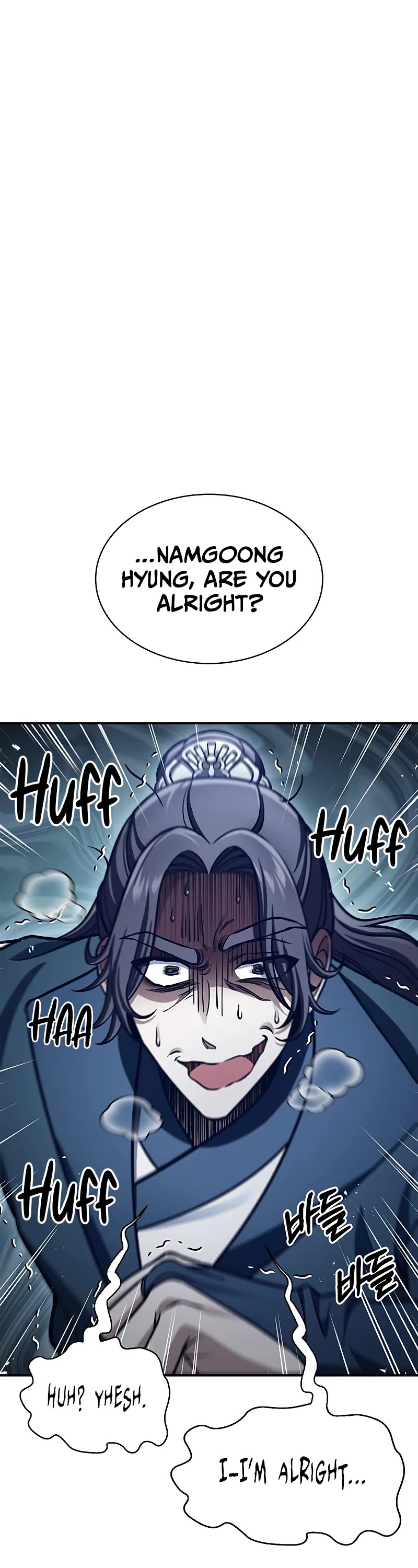 Heavenly Grand Archive's Young Master Chapter 53 page 47 - Chapter 53
