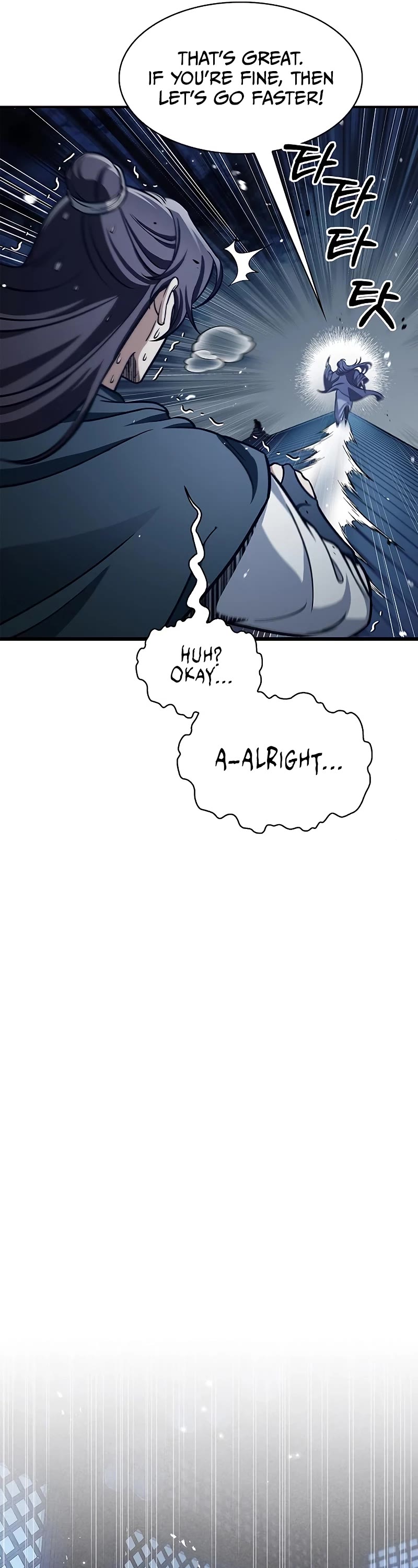 Heavenly Grand Archive's Young Master Chapter 53 page 50 - Chapter 53
