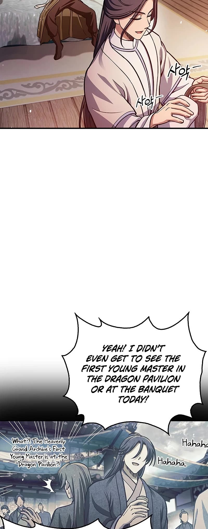 Heavenly Grand Archive's Young Master Chapter 53 page 6 - Chapter 53