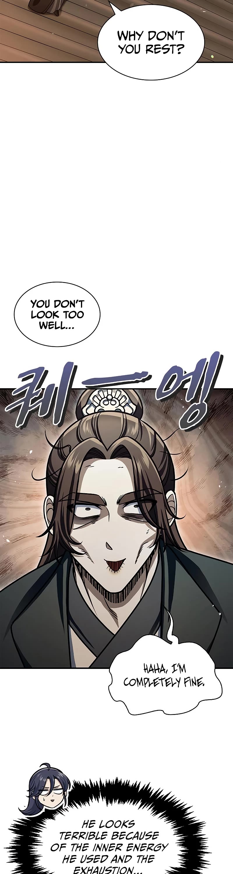 Heavenly Grand Archive's Young Master Chapter 54 page 11 - Chapter 54
