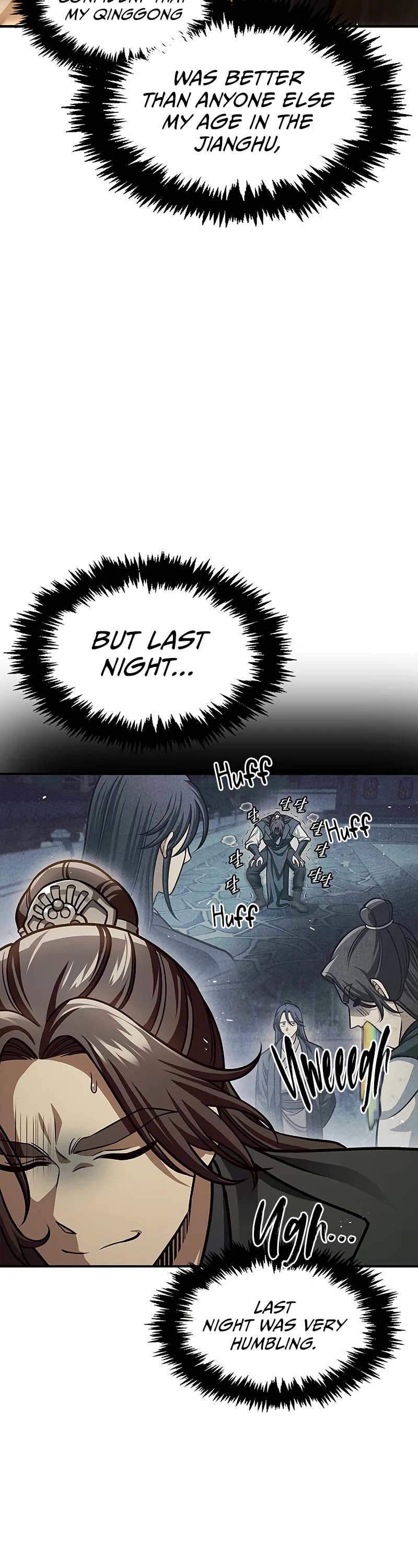 Heavenly Grand Archive's Young Master Chapter 54 page 16 - Chapter 54