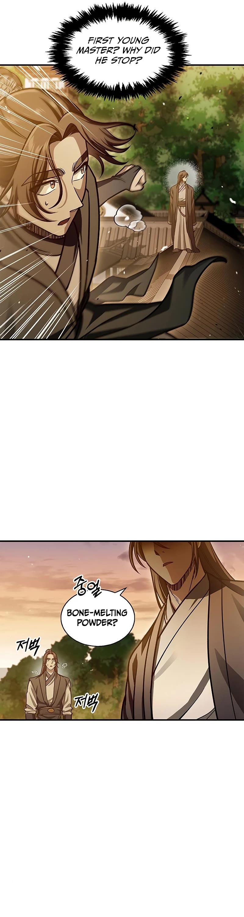 Heavenly Grand Archive's Young Master Chapter 54 page 19 - Chapter 54