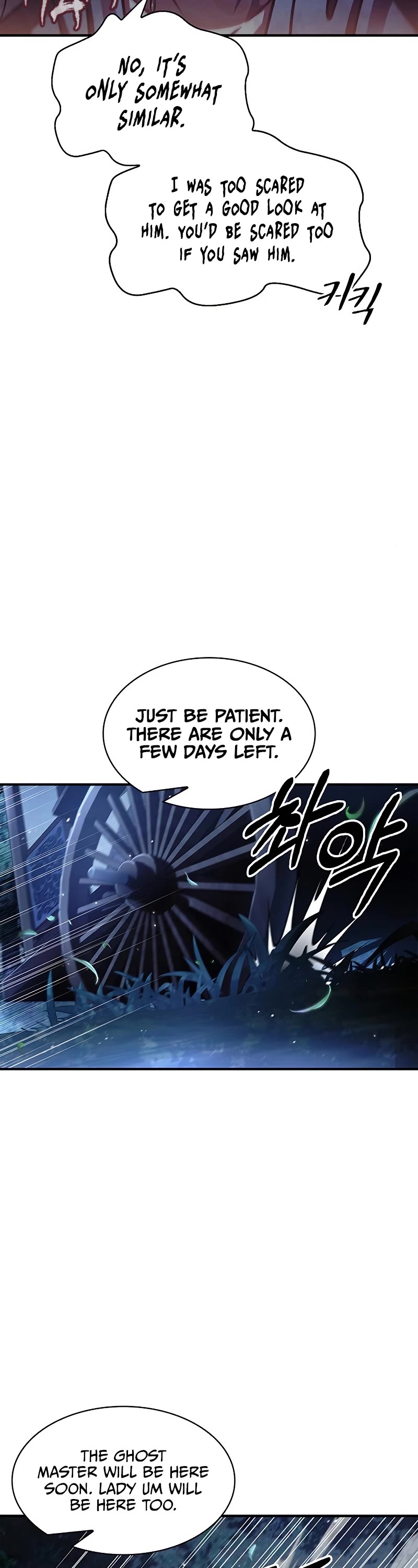 Heavenly Grand Archive's Young Master Chapter 54 page 3 - Chapter 54