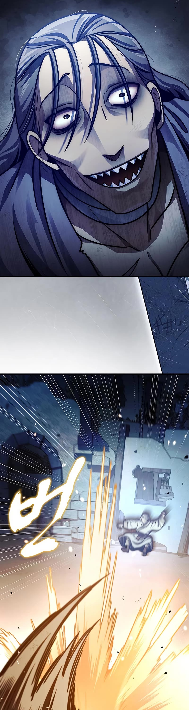 Heavenly Grand Archive's Young Master Chapter 54 page 32 - Chapter 54