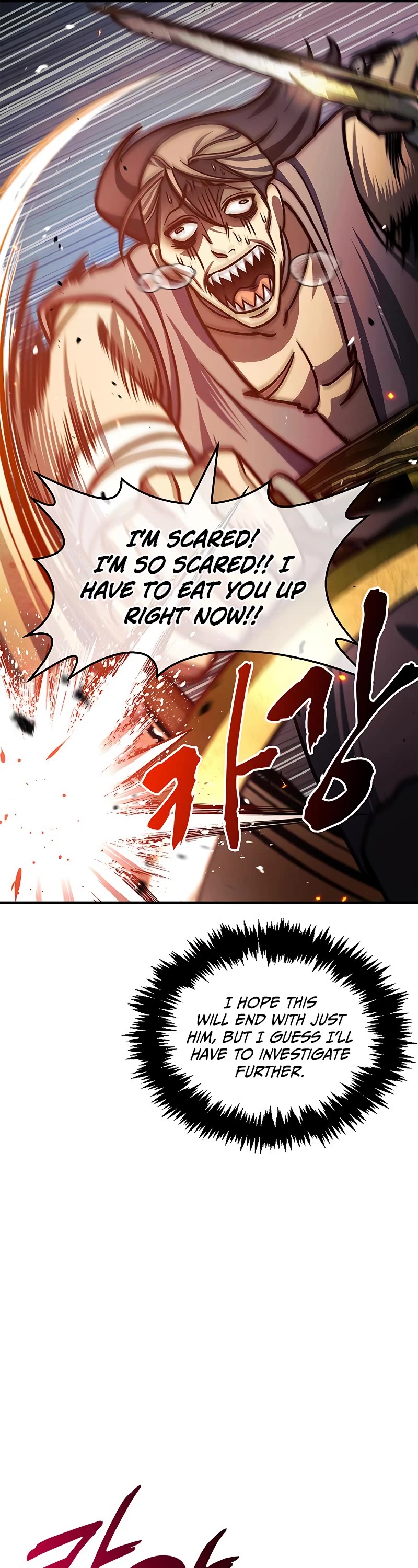 Heavenly Grand Archive's Young Master Chapter 54 page 49 - Chapter 54