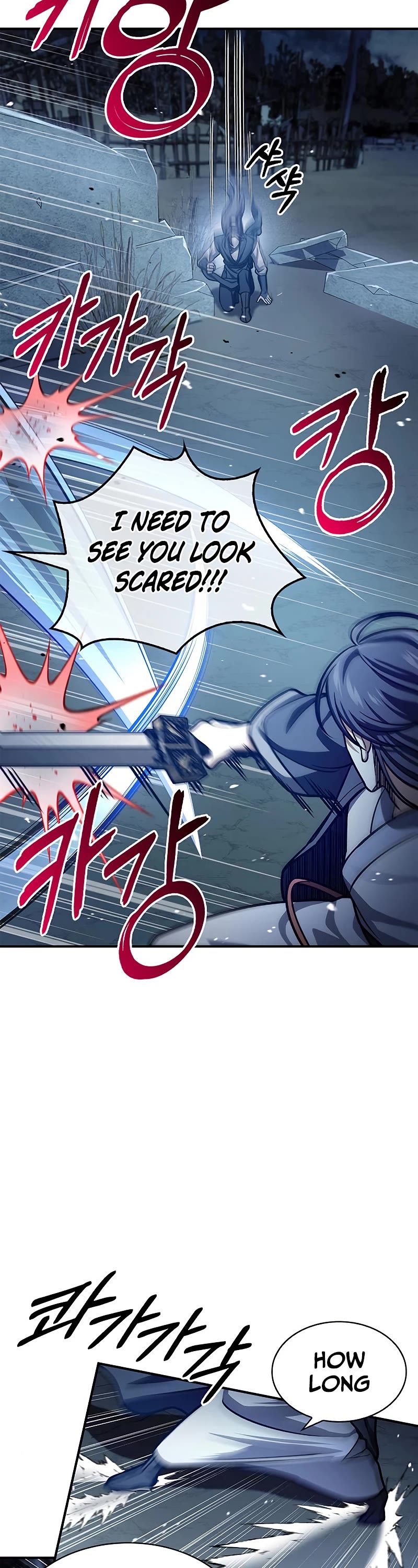Heavenly Grand Archive's Young Master Chapter 54 page 50 - Chapter 54
