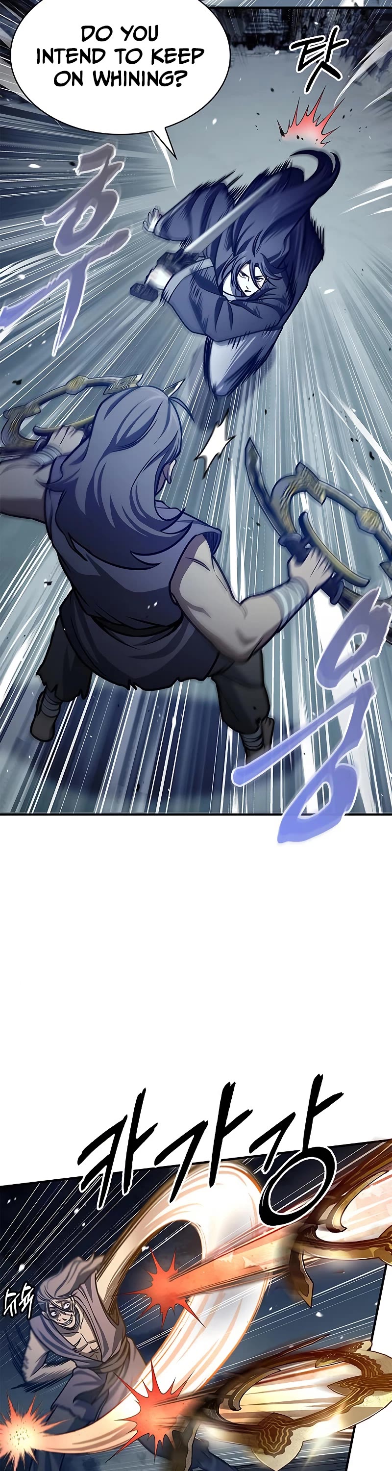 Heavenly Grand Archive's Young Master Chapter 54 page 51 - Chapter 54