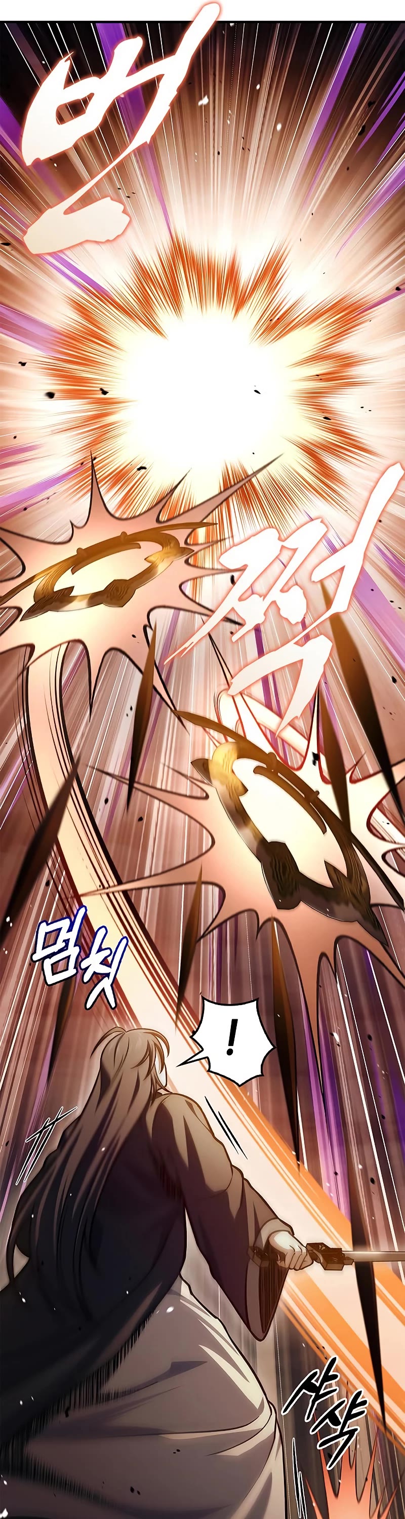 Heavenly Grand Archive's Young Master Chapter 54 page 54 - Chapter 54