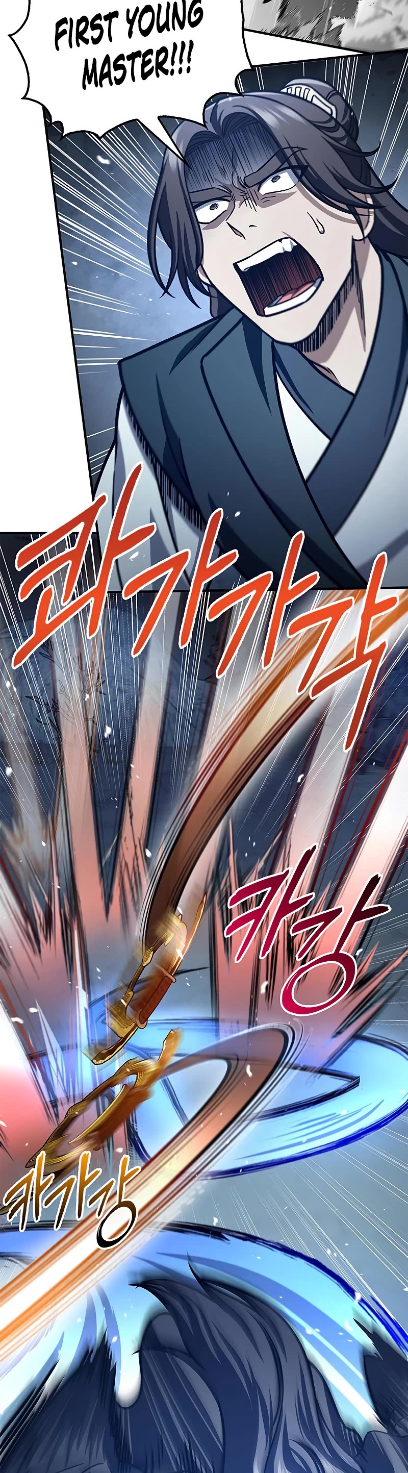 Heavenly Grand Archive's Young Master Chapter 54 page 56 - Chapter 54