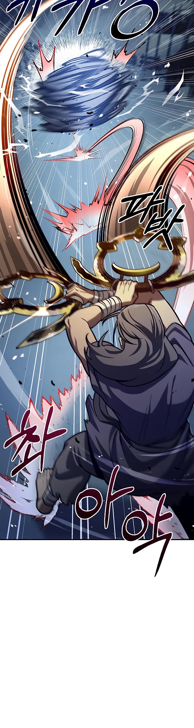 Heavenly Grand Archive's Young Master Chapter 54 page 59 - Chapter 54