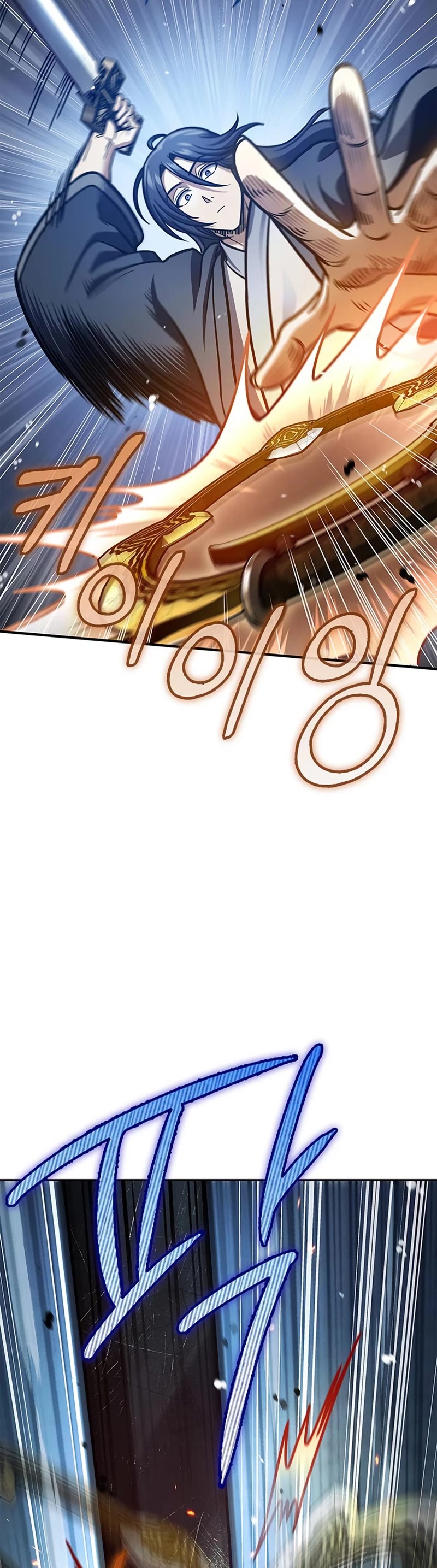 Heavenly Grand Archive's Young Master Chapter 55 page 10 - Chapter 55