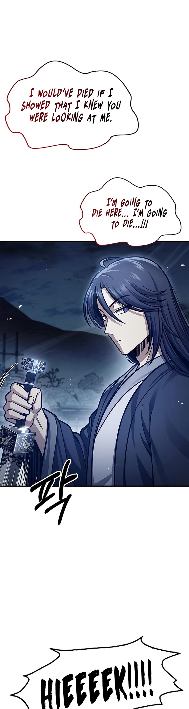 Heavenly Grand Archive's Young Master Chapter 55 page 13 - Chapter 55