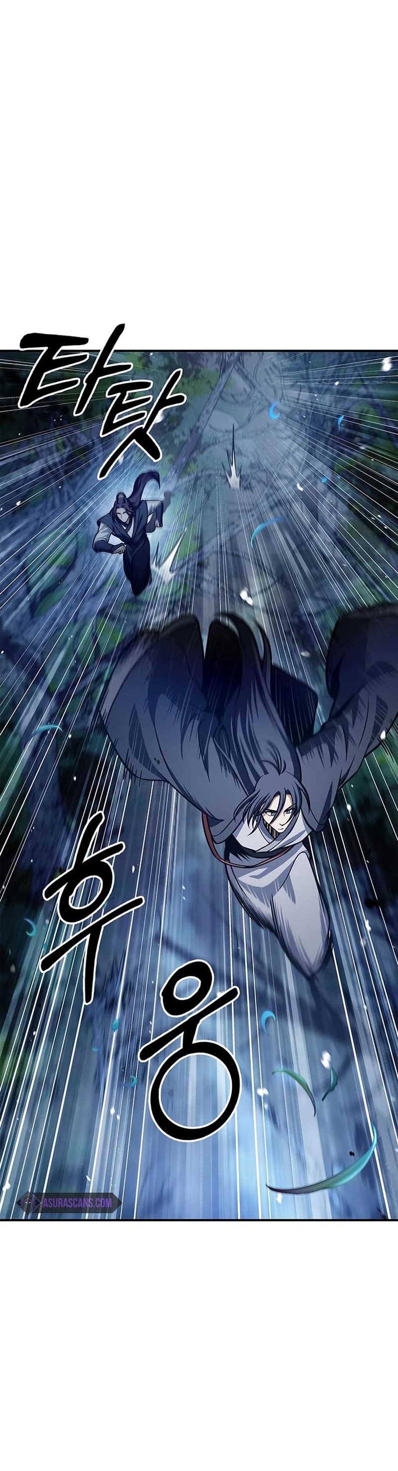 Heavenly Grand Archive's Young Master Chapter 55 page 40 - Chapter 55