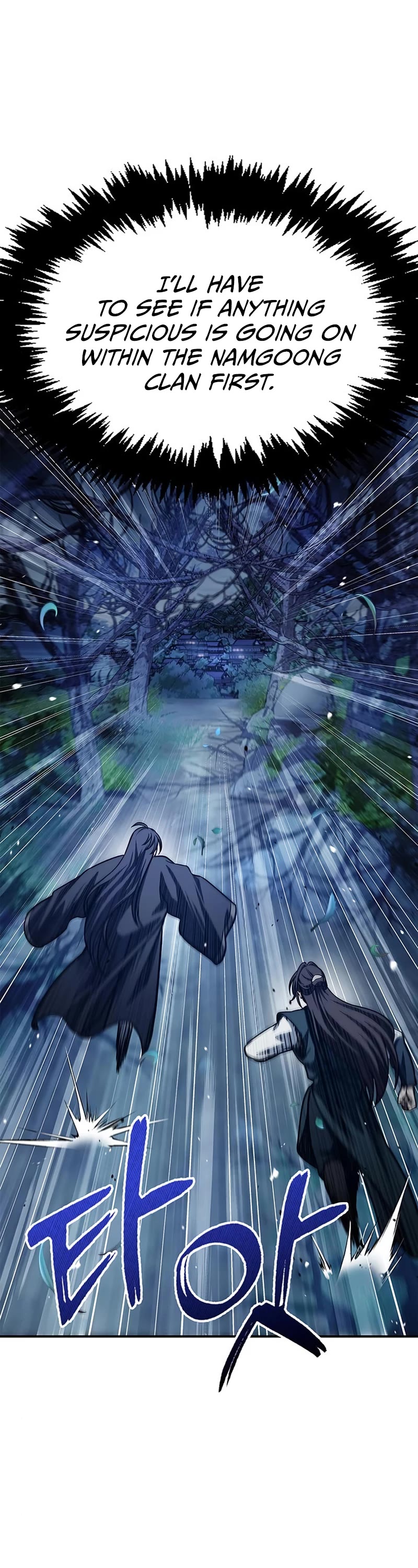 Heavenly Grand Archive's Young Master Chapter 55 page 47 - Chapter 55