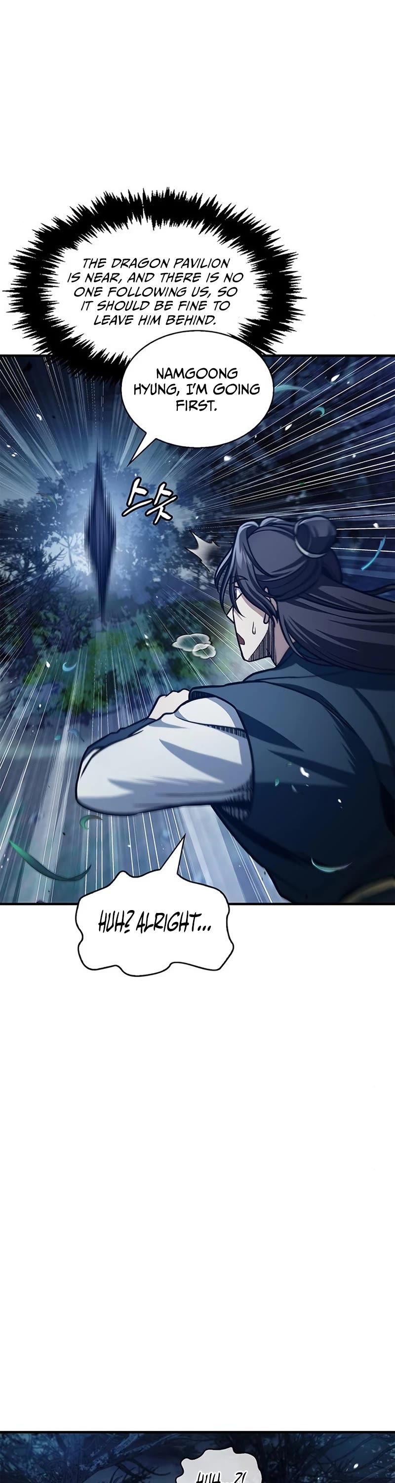 Heavenly Grand Archive's Young Master Chapter 55 page 48 - Chapter 55