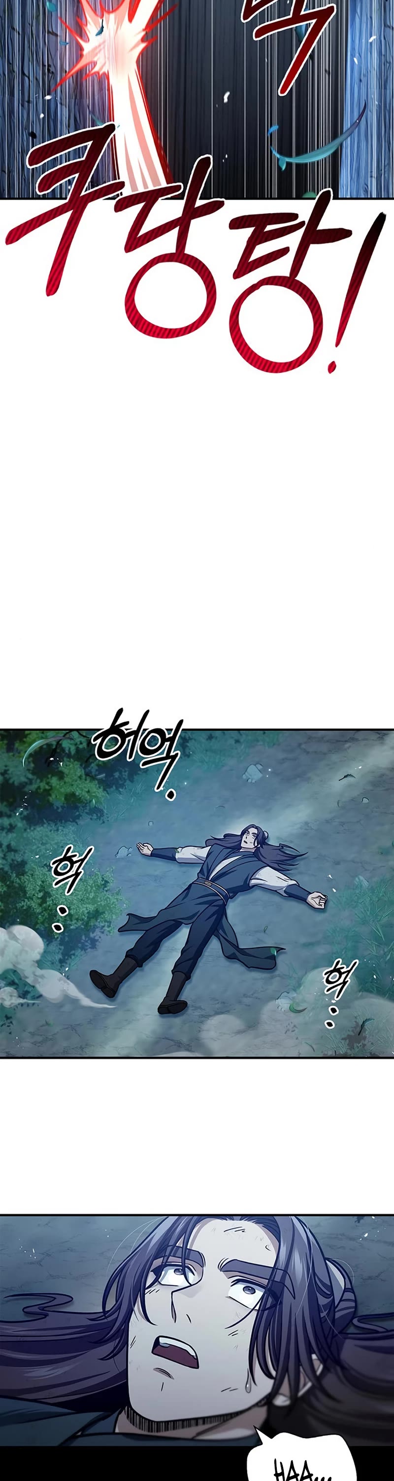 Heavenly Grand Archive's Young Master Chapter 55 page 53 - Chapter 55