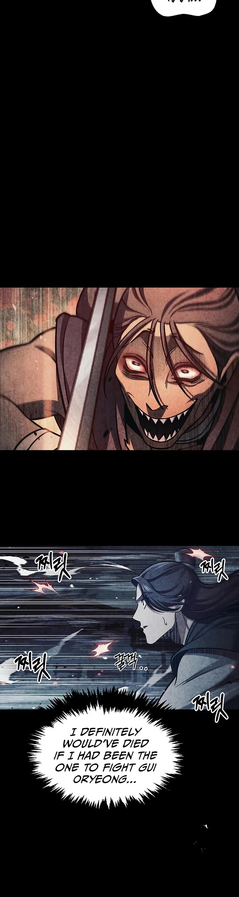Heavenly Grand Archive's Young Master Chapter 55 page 54 - Chapter 55