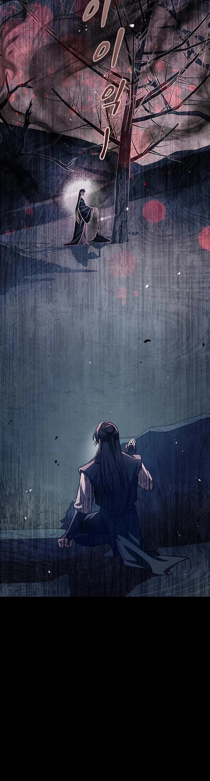 Heavenly Grand Archive's Young Master Chapter 55 page 56 - Chapter 55