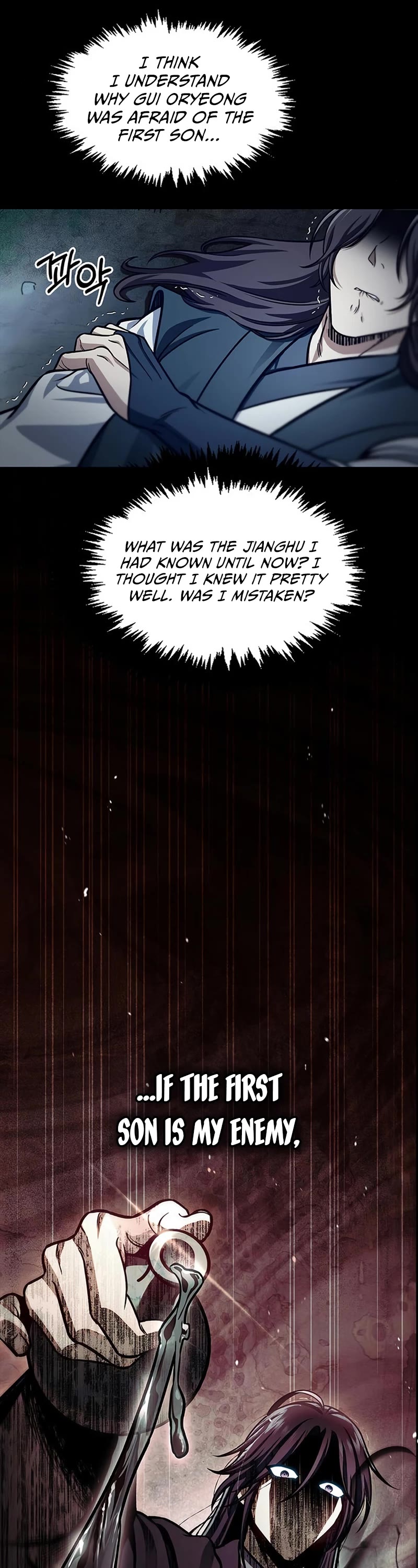 Heavenly Grand Archive's Young Master Chapter 55 page 57 - Chapter 55