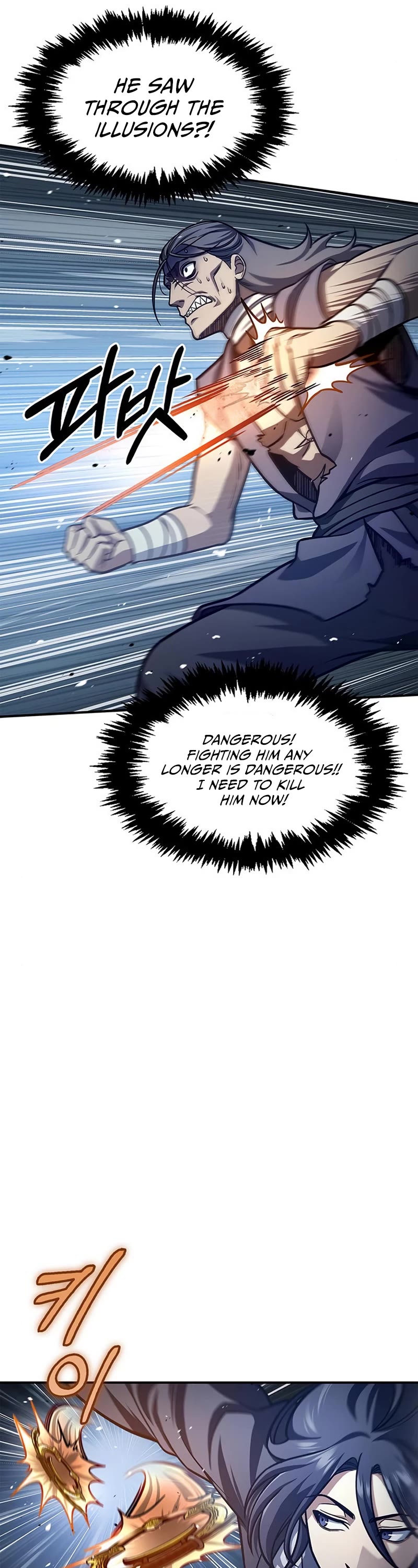 Heavenly Grand Archive's Young Master Chapter 55 page 7 - Chapter 55