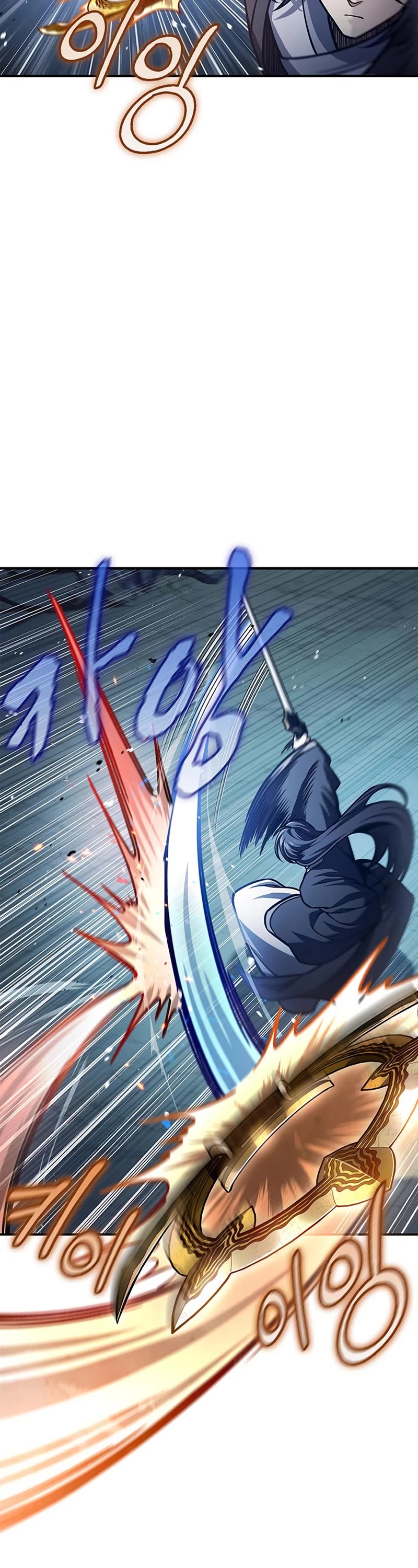Heavenly Grand Archive's Young Master Chapter 55 page 8 - Chapter 55