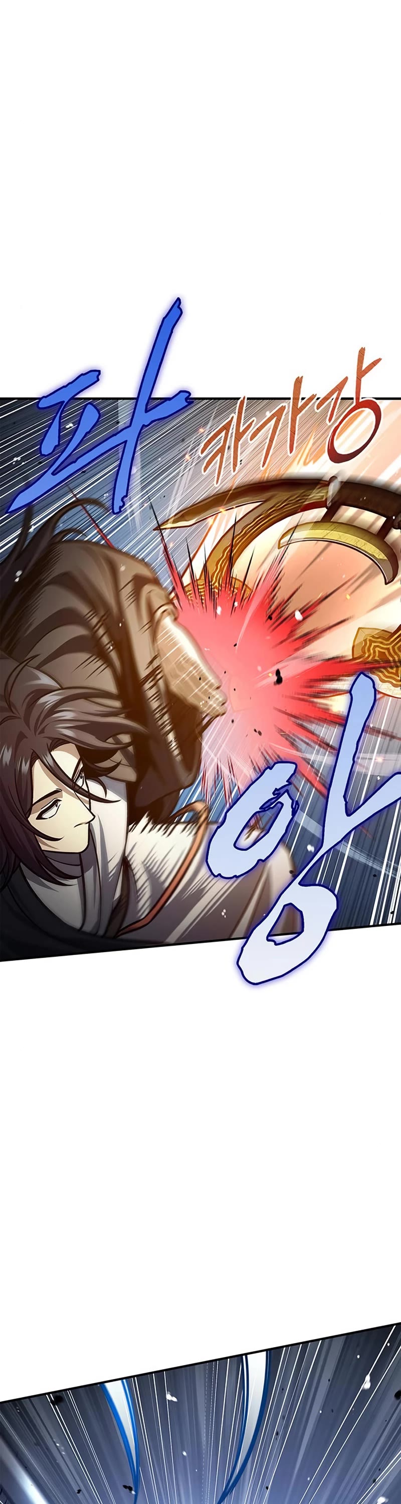 Heavenly Grand Archive's Young Master Chapter 55 page 9 - Chapter 55