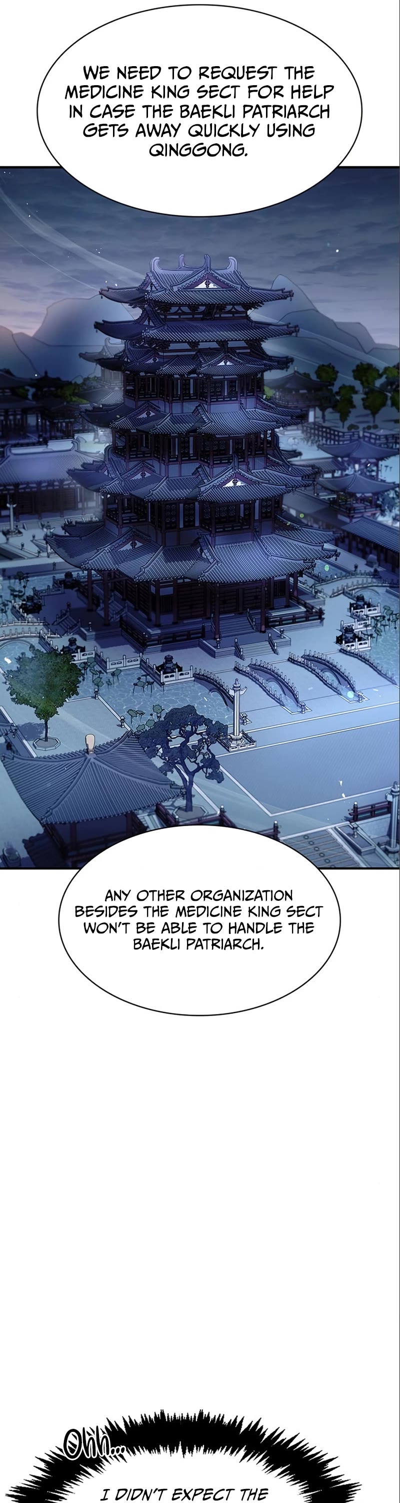 Heavenly Grand Archive's Young Master Chapter 56 page 12 - Chapter 56