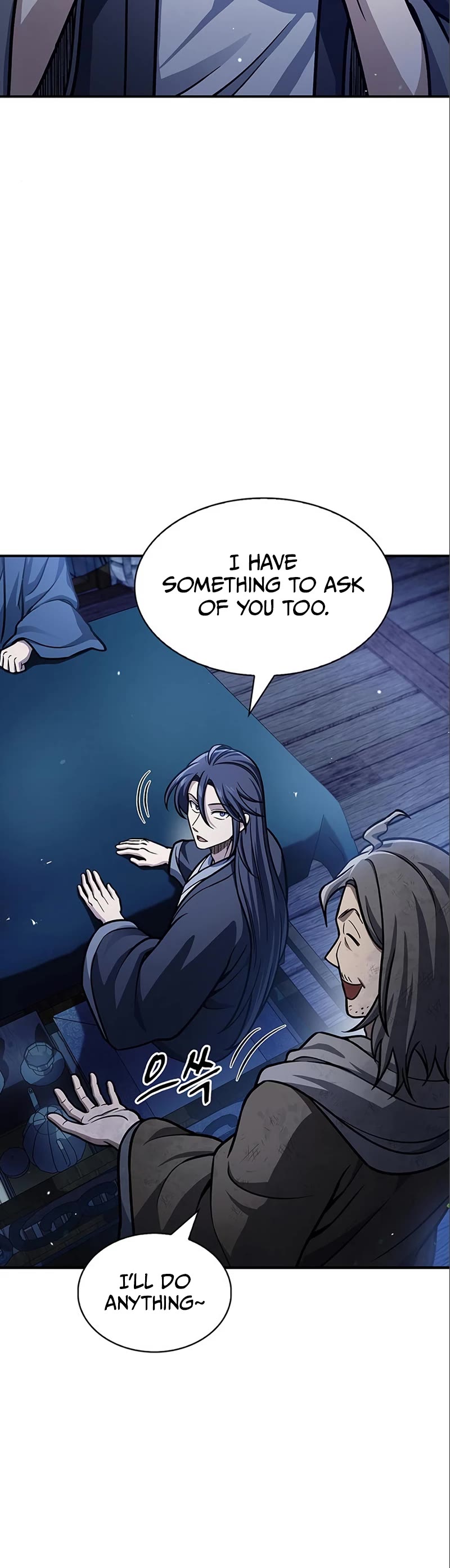 Heavenly Grand Archive's Young Master Chapter 56 page 15 - Chapter 56