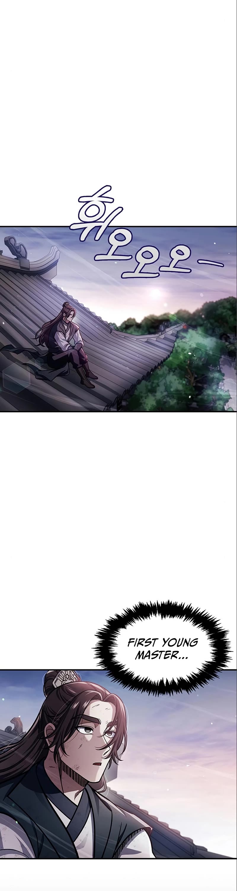 Heavenly Grand Archive's Young Master Chapter 56 page 25 - Chapter 56