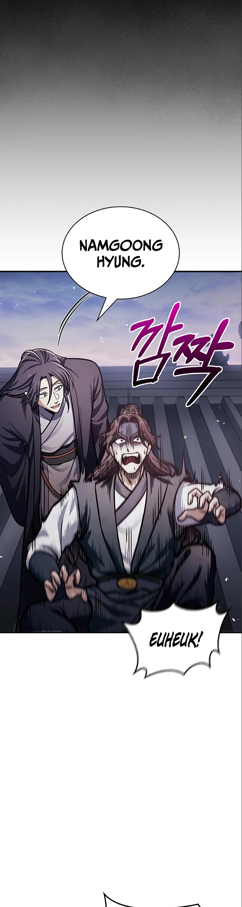 Heavenly Grand Archive's Young Master Chapter 56 page 29 - Chapter 56