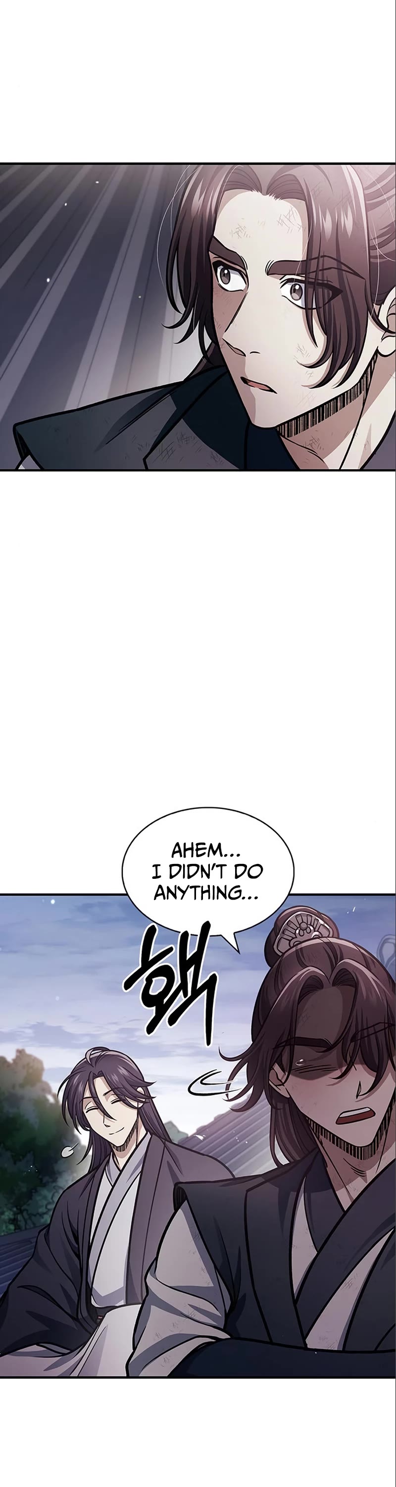 Heavenly Grand Archive's Young Master Chapter 56 page 33 - Chapter 56