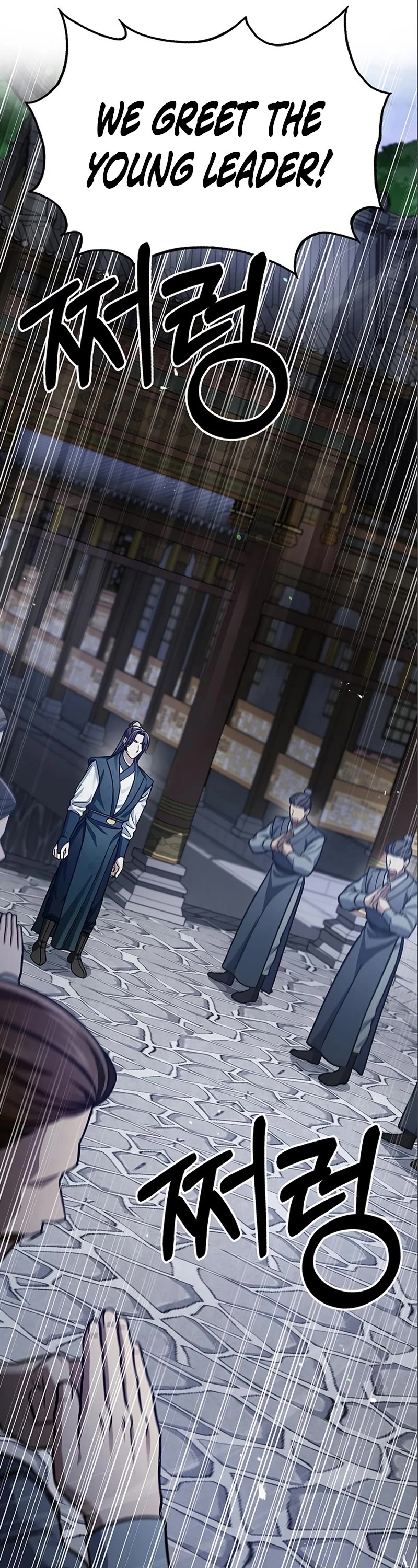 Heavenly Grand Archive's Young Master Chapter 56 page 37 - Chapter 56