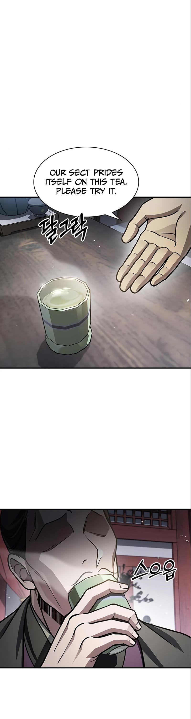 Heavenly Grand Archive's Young Master Chapter 56 page 41 - Chapter 56