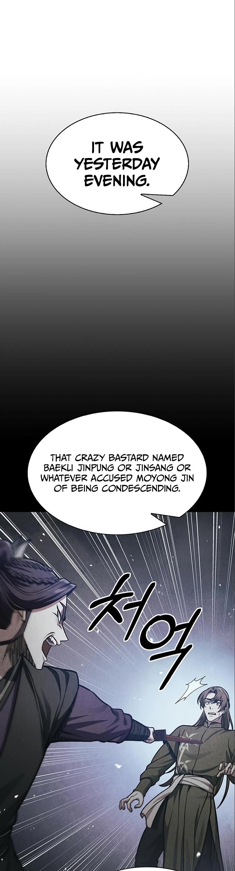 Heavenly Grand Archive's Young Master Chapter 56 page 5 - Chapter 56