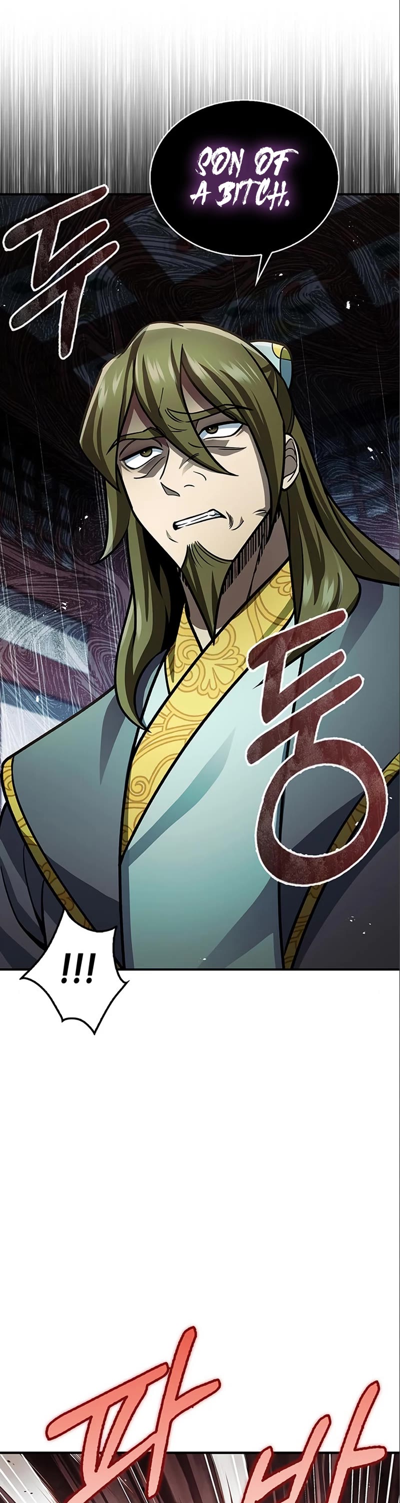 Heavenly Grand Archive's Young Master Chapter 56 page 52 - Chapter 56