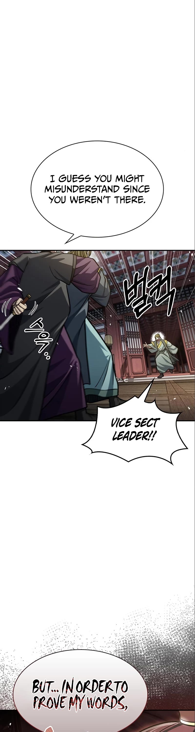 Heavenly Grand Archive's Young Master Chapter 56 page 54 - Chapter 56