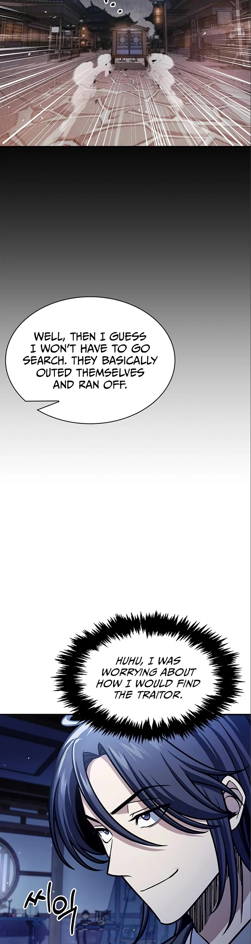 Heavenly Grand Archive's Young Master Chapter 56 page 8 - Chapter 56