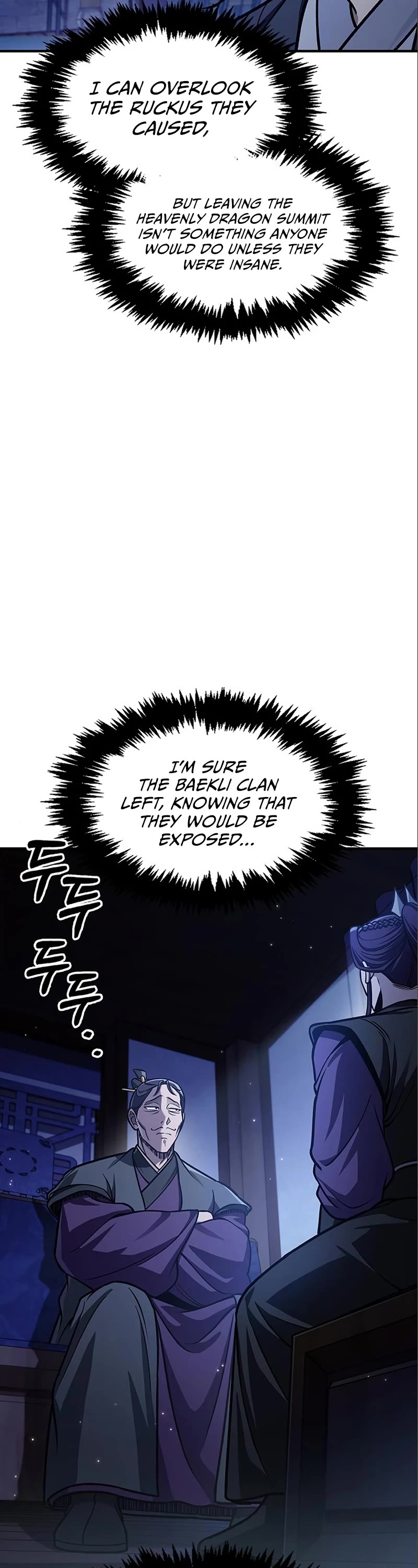Heavenly Grand Archive's Young Master Chapter 56 page 9 - Chapter 56