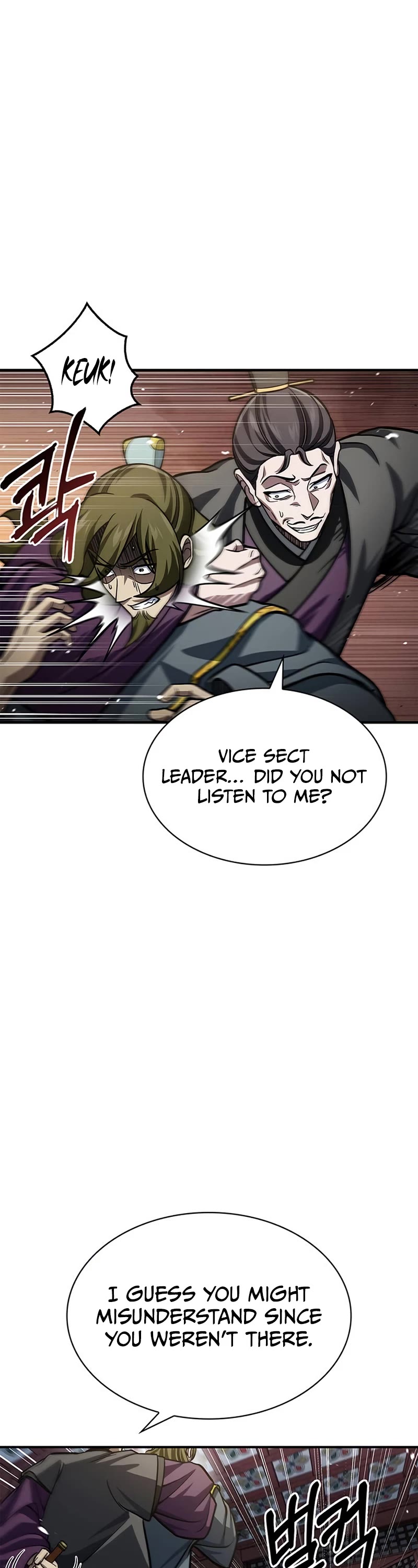 Heavenly Grand Archive's Young Master Chapter 57 page 2 - Chapter 57