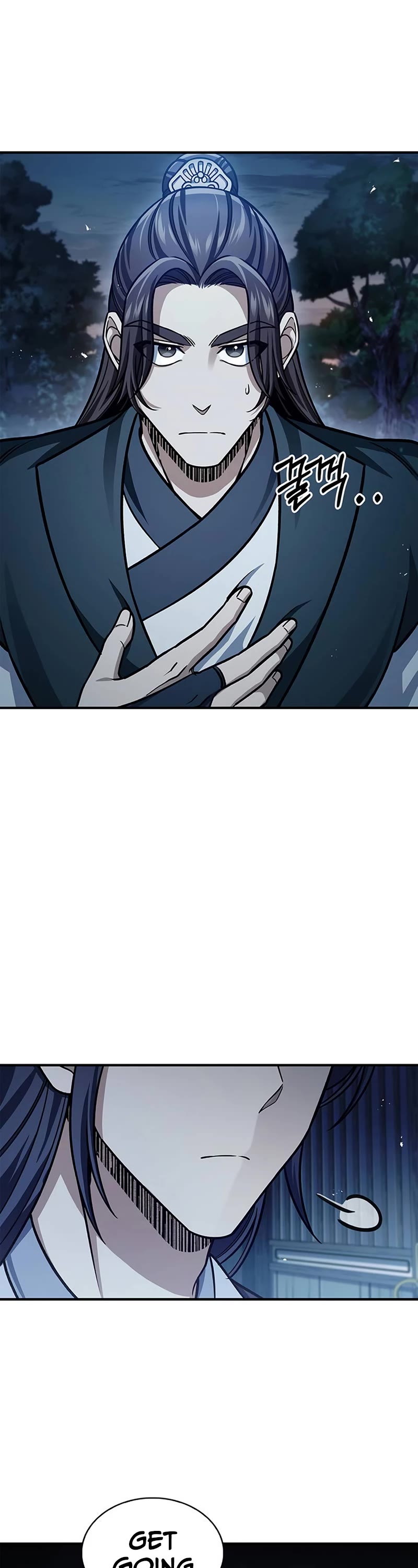 Heavenly Grand Archive's Young Master Chapter 57 page 23 - Chapter 57
