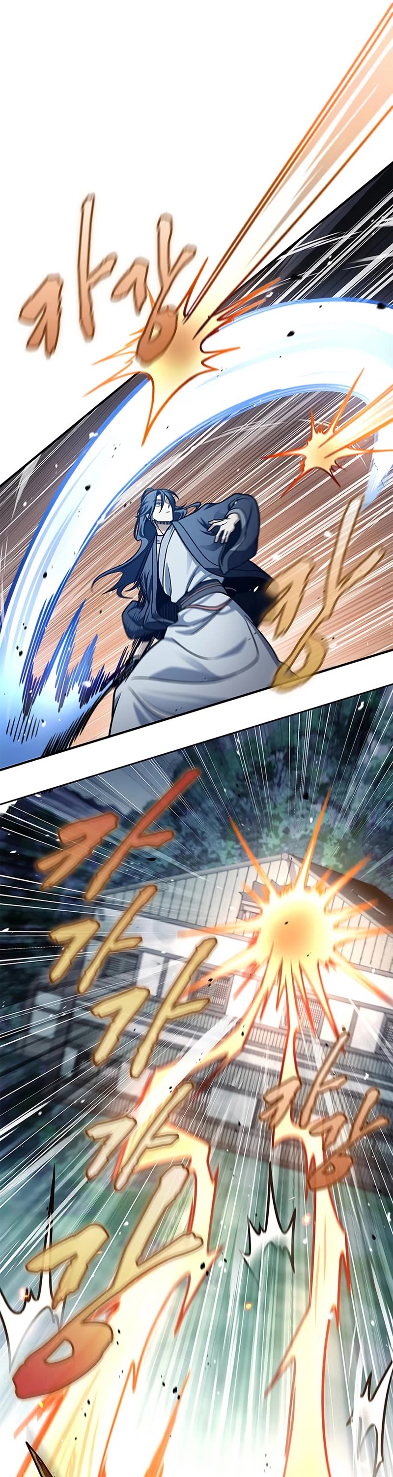 Heavenly Grand Archive's Young Master Chapter 57 page 32 - Chapter 57