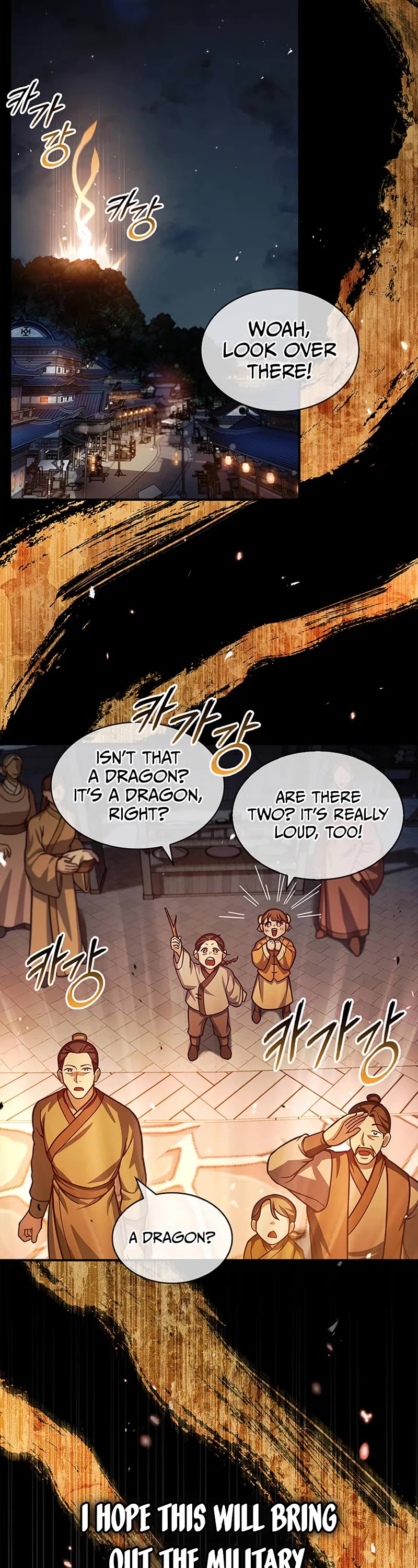 Heavenly Grand Archive's Young Master Chapter 57 page 34 - Chapter 57