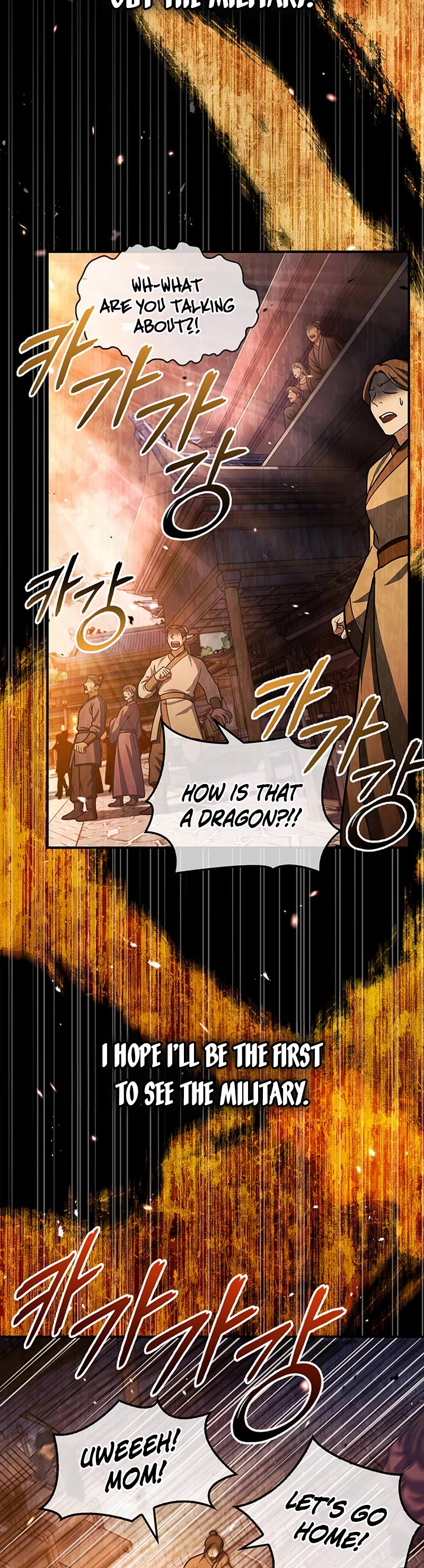 Heavenly Grand Archive's Young Master Chapter 57 page 35 - Chapter 57