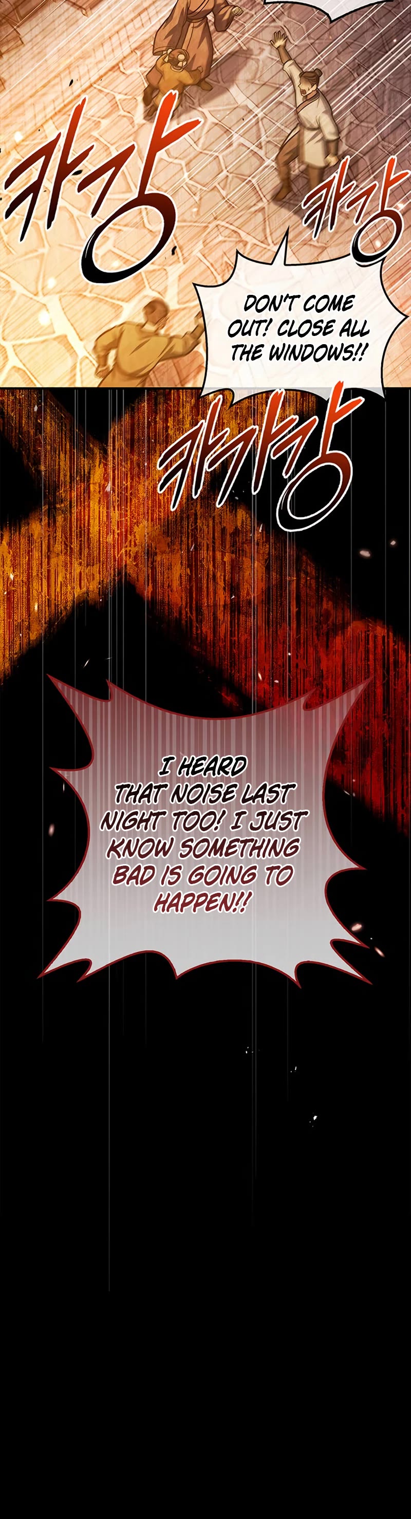 Heavenly Grand Archive's Young Master Chapter 57 page 36 - Chapter 57