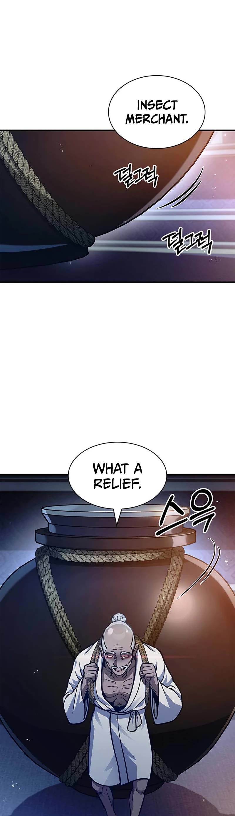 Heavenly Grand Archive's Young Master Chapter 57 page 45 - Chapter 57