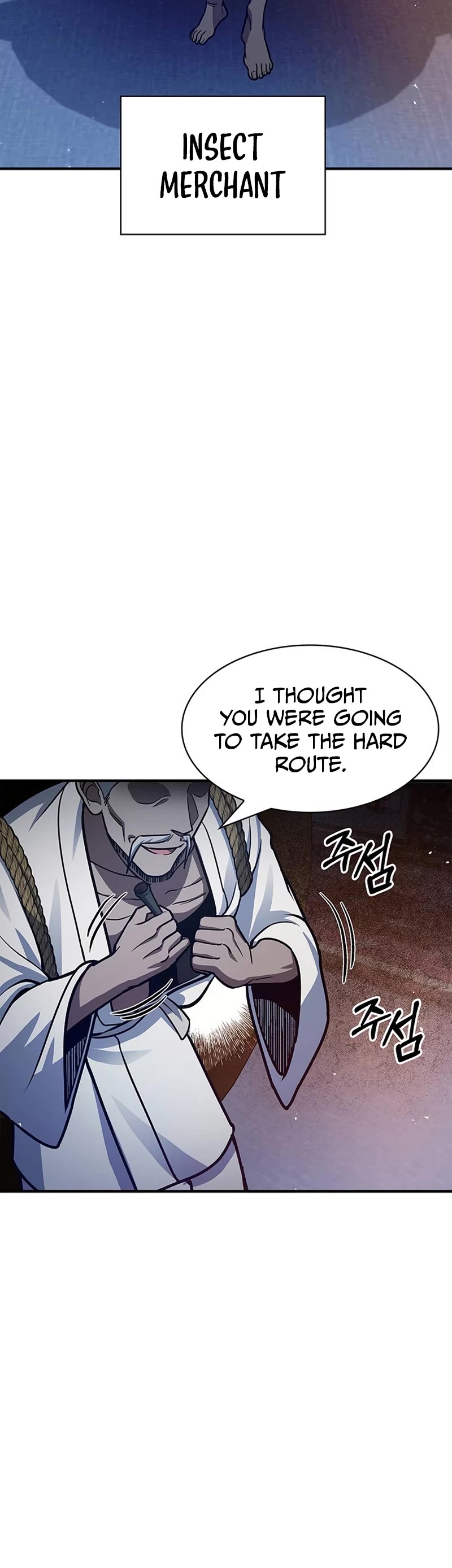 Heavenly Grand Archive's Young Master Chapter 57 page 46 - Chapter 57