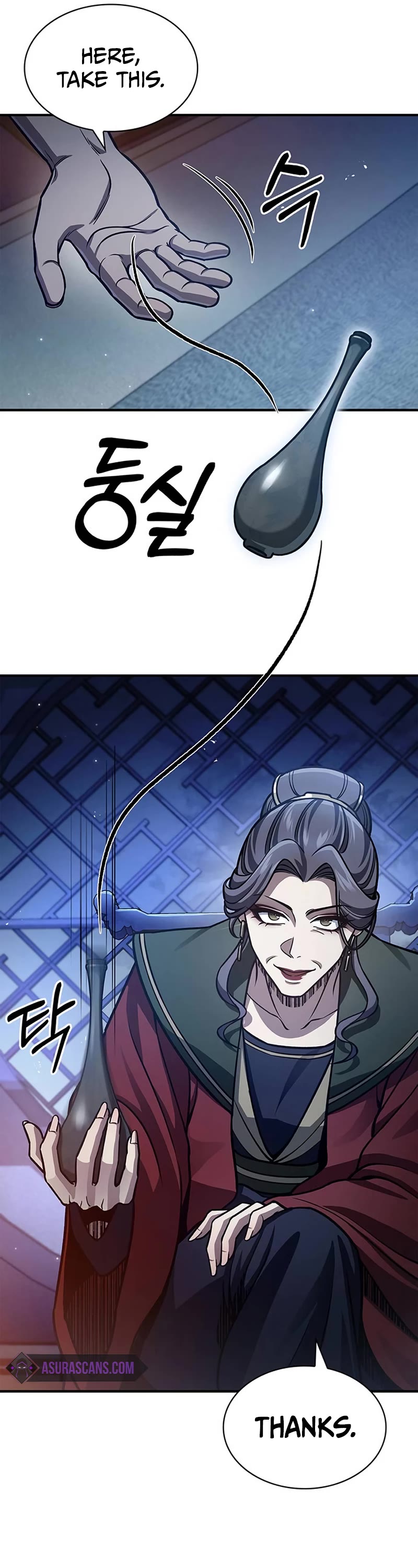 Heavenly Grand Archive's Young Master Chapter 57 page 47 - Chapter 57