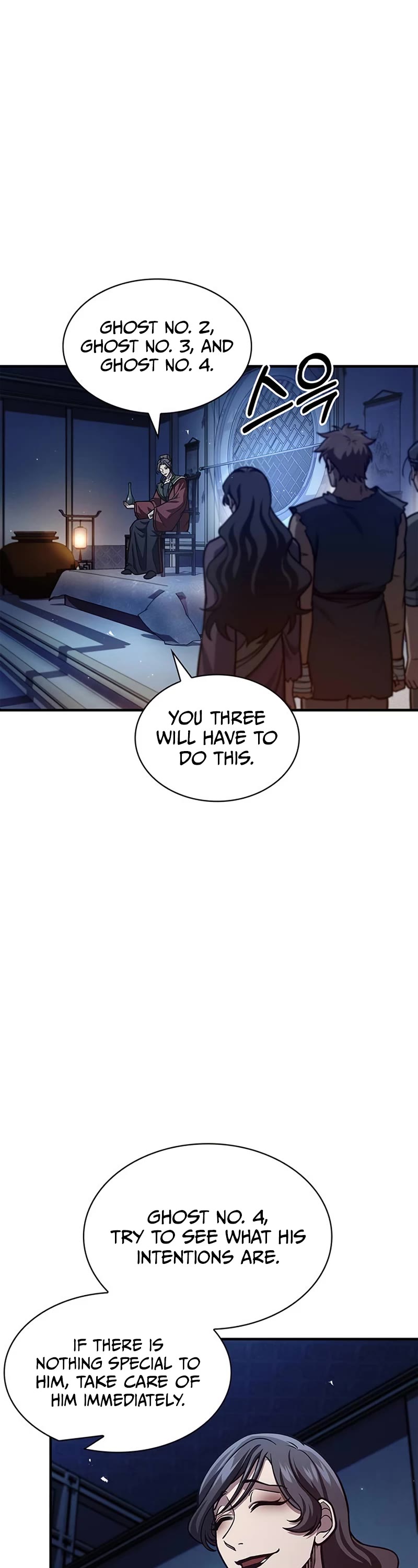 Heavenly Grand Archive's Young Master Chapter 57 page 48 - Chapter 57